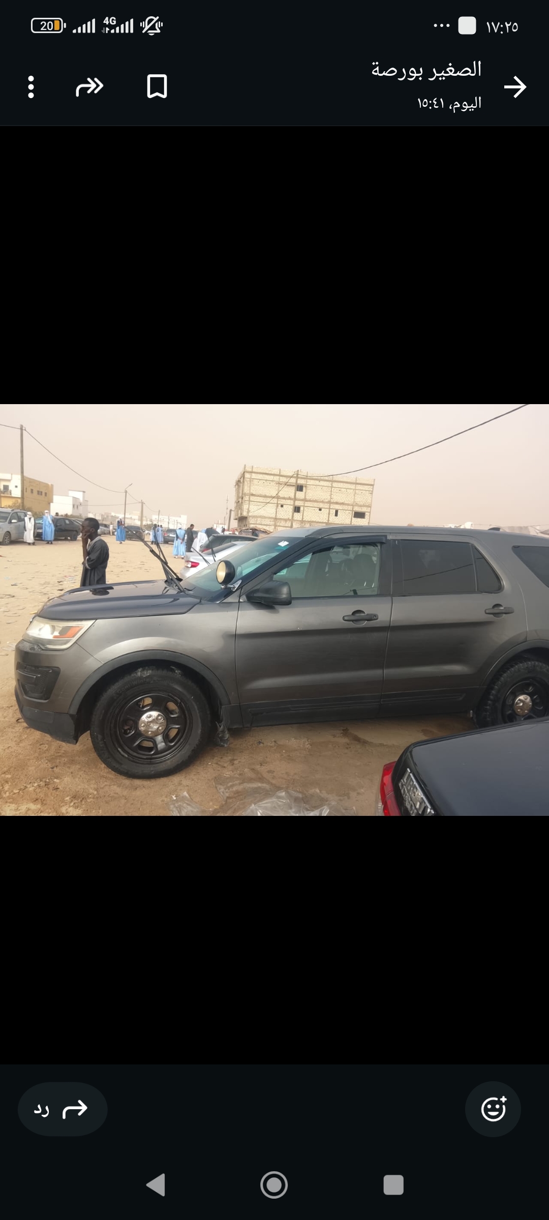 فورد اكسبلورر 2017