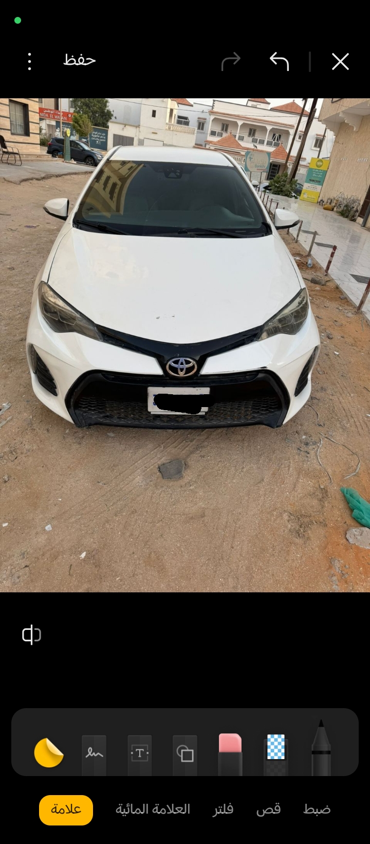 Corolla 2018 SE