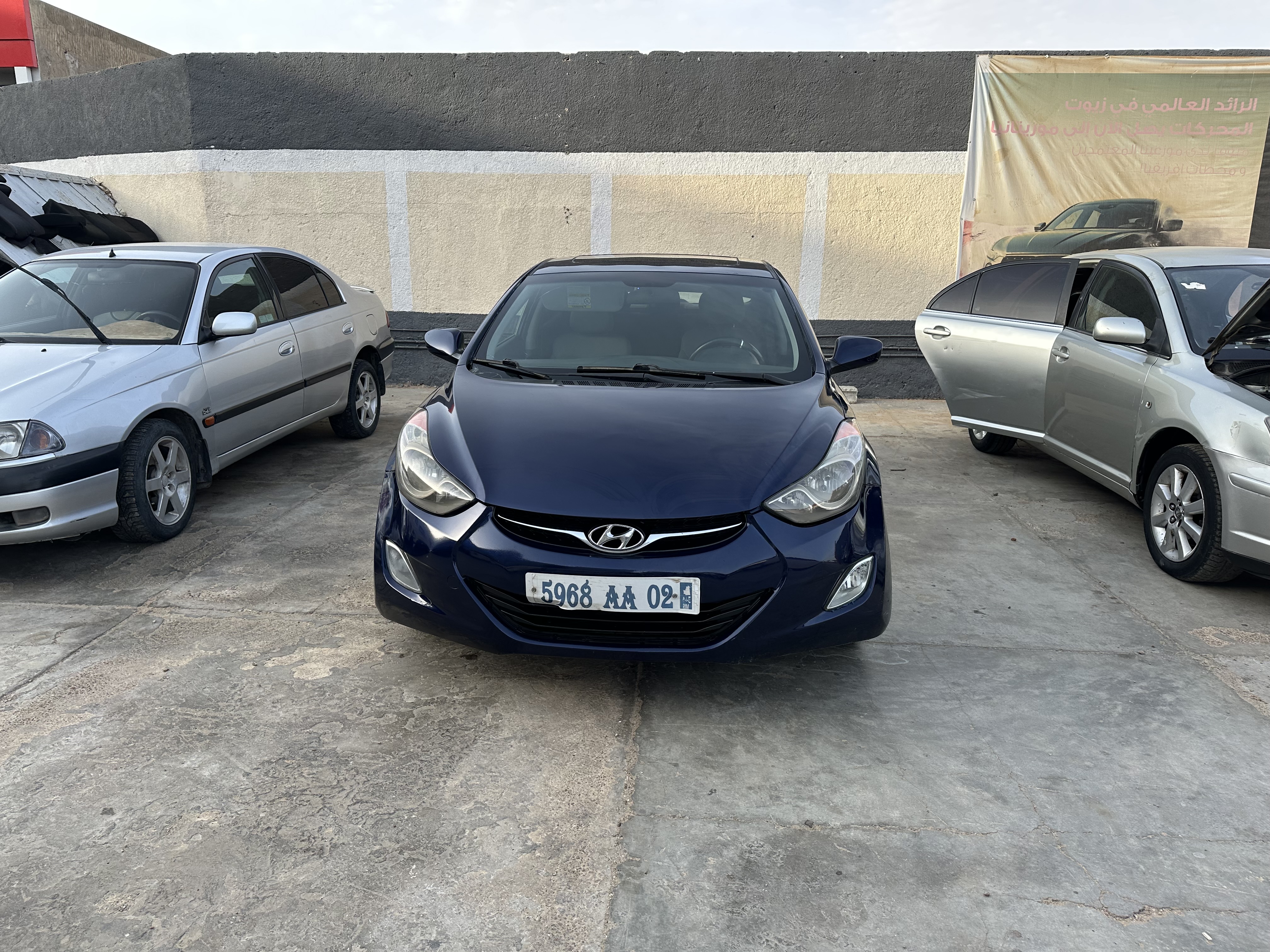 Hyundai Elantra 2013