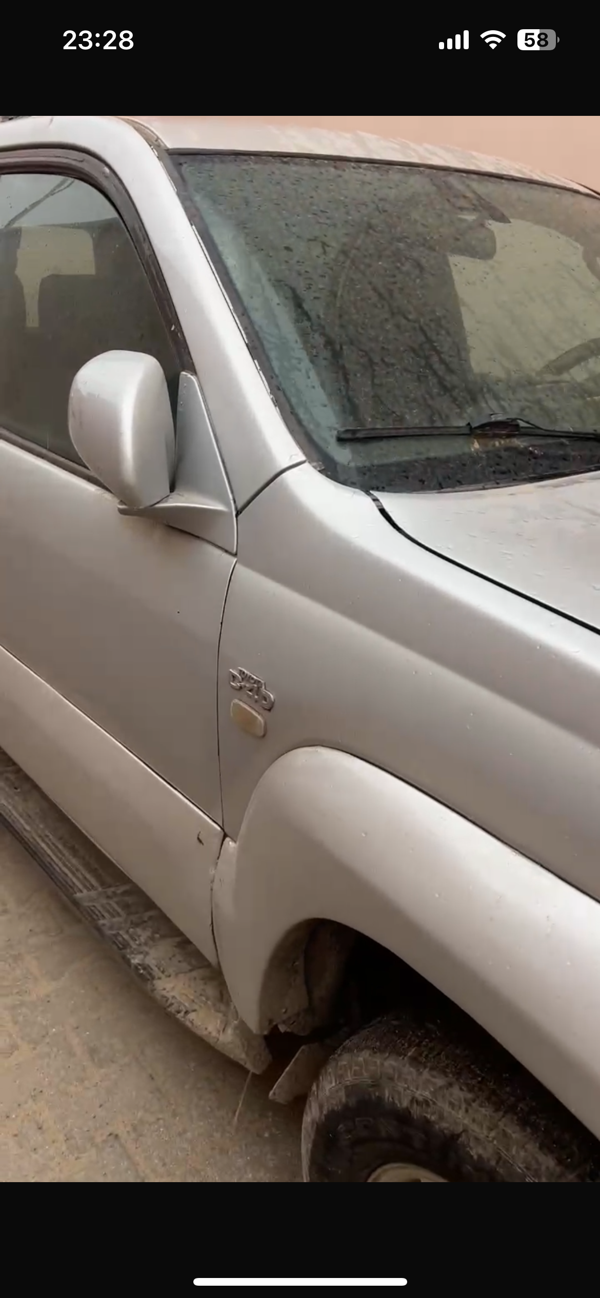 المطار القديم