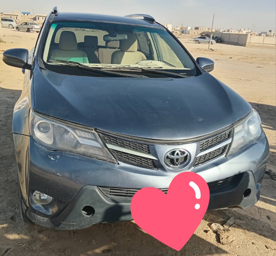 المطار القديم