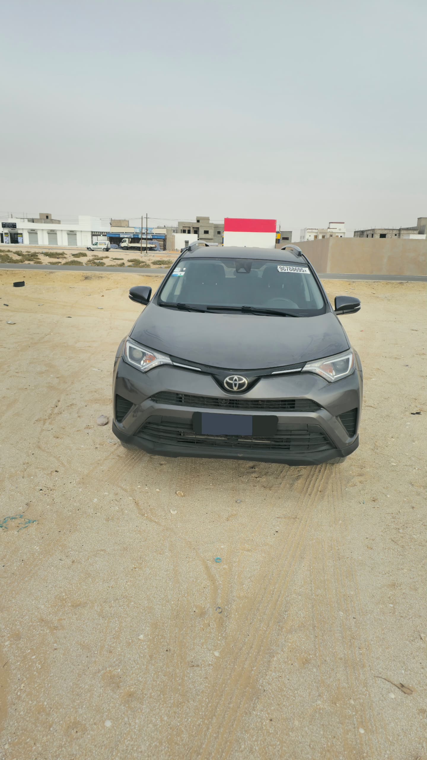 كرفور قندهار ilot7