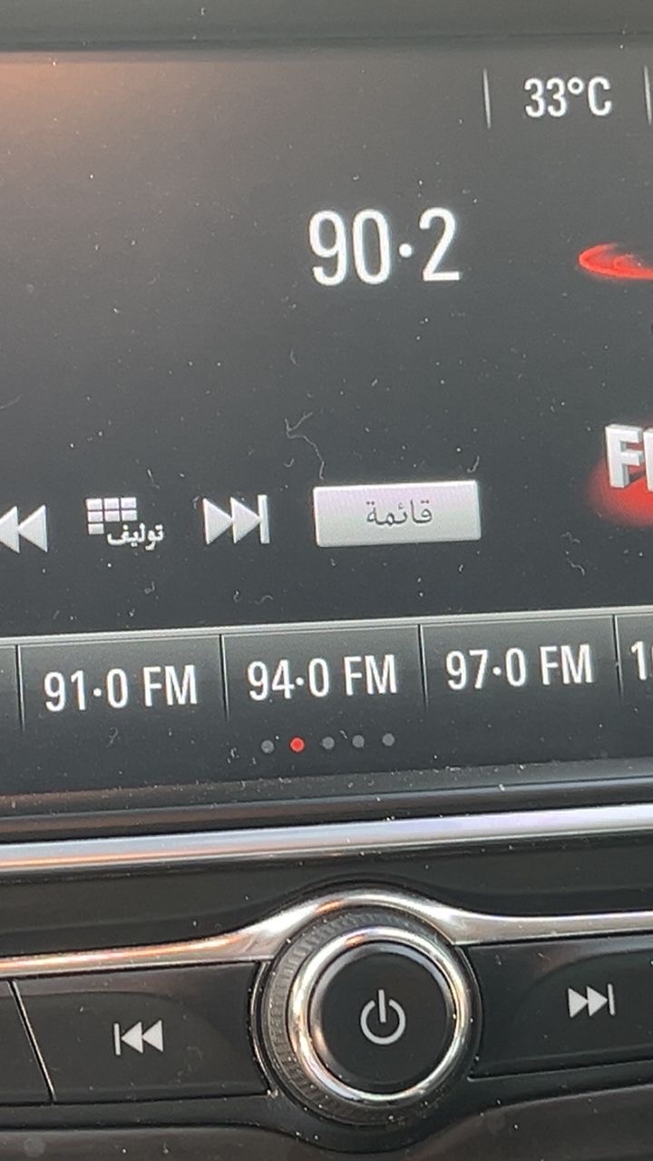 Opel Crossland X 2018