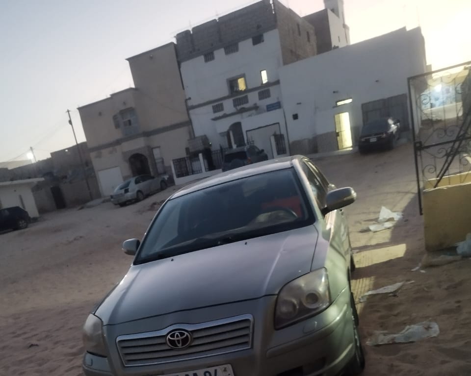 Avensis Bekam Essense