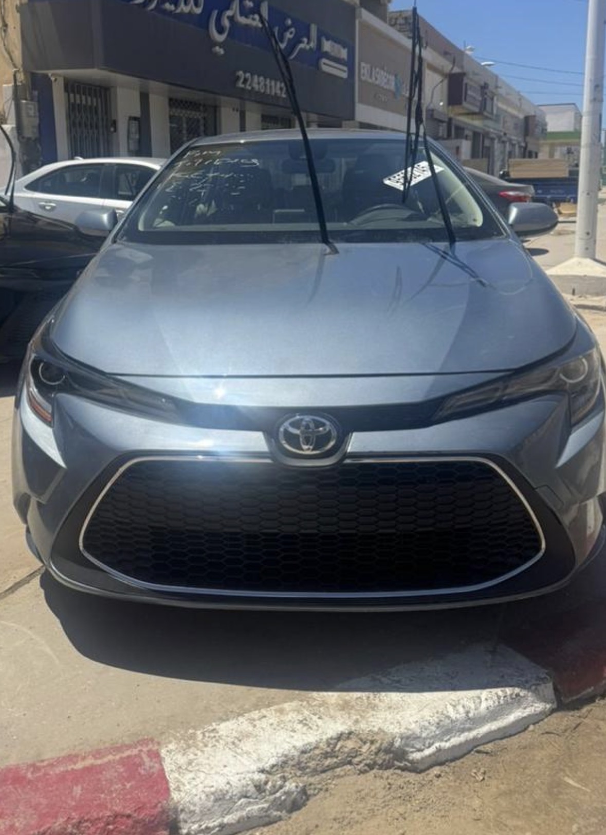 Voiture à vendre