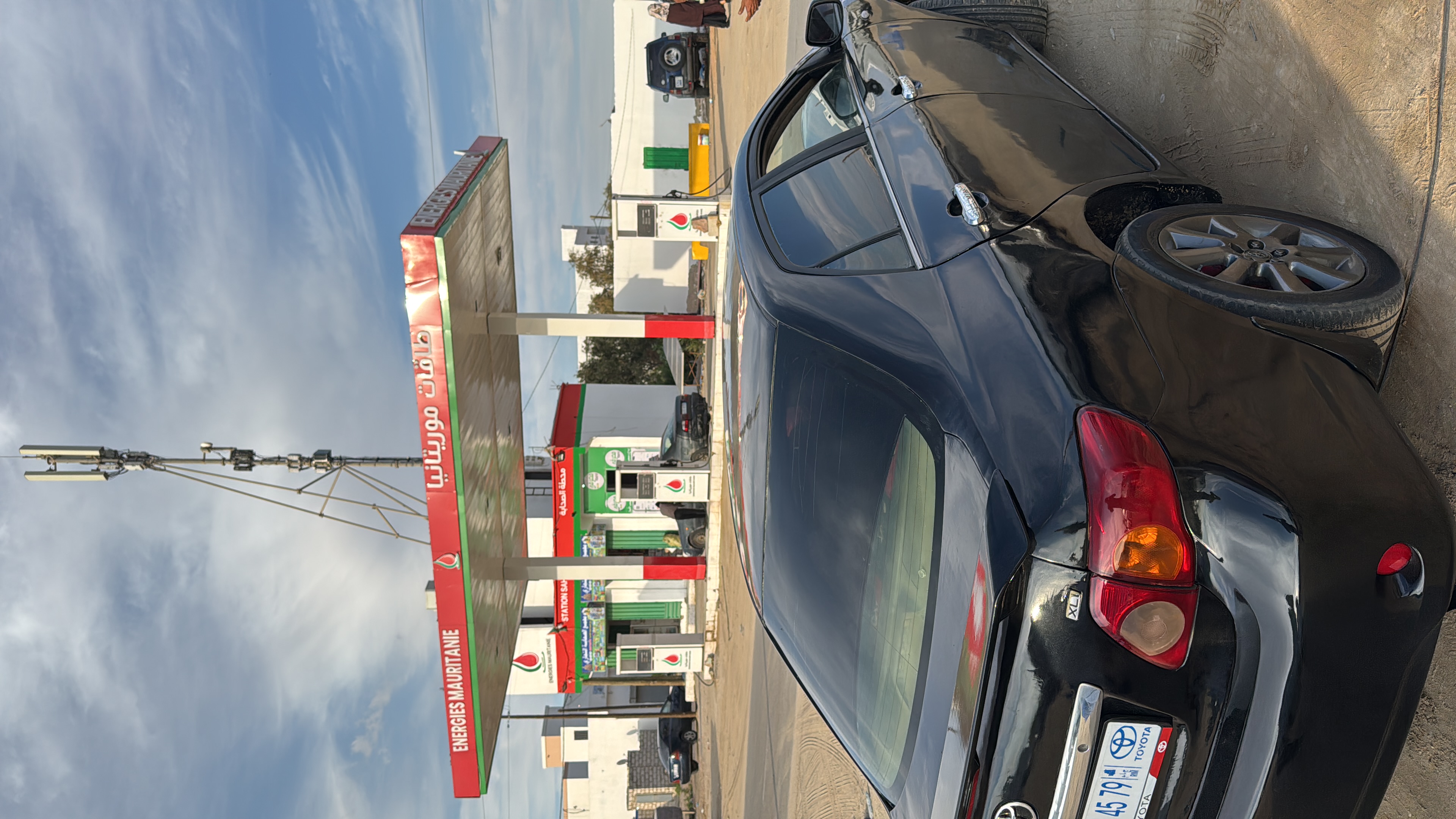 Moulaha 3ajlan 3le bey3ha