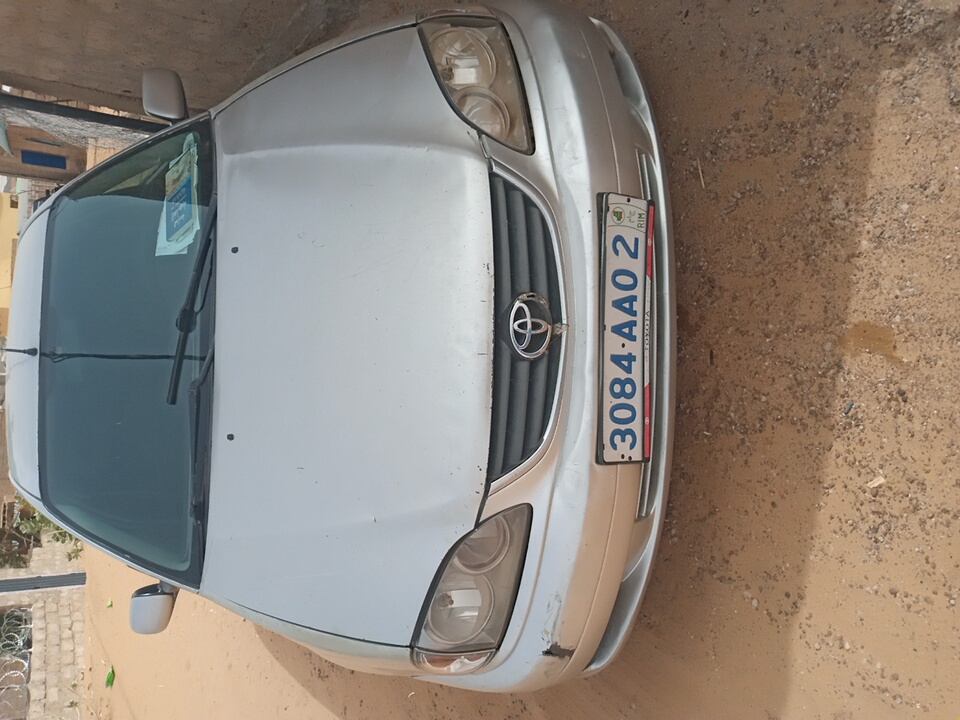 العدالة