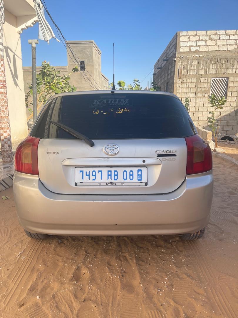 وت ماه واعرة مولاه بايع