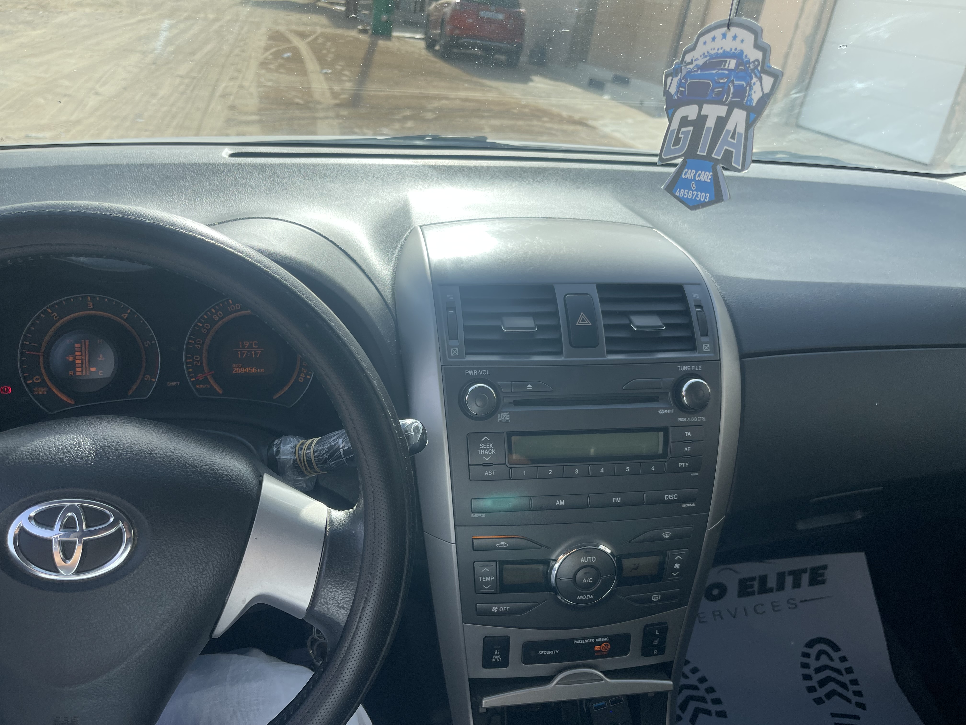 سيارة كورولا 2008 مكينه اسغيره 5 فيتس كازوال