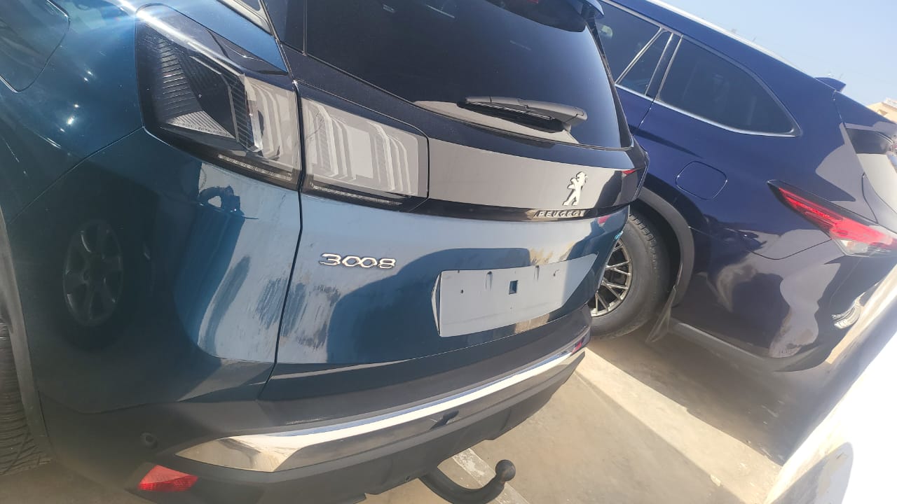 Essance Electrique