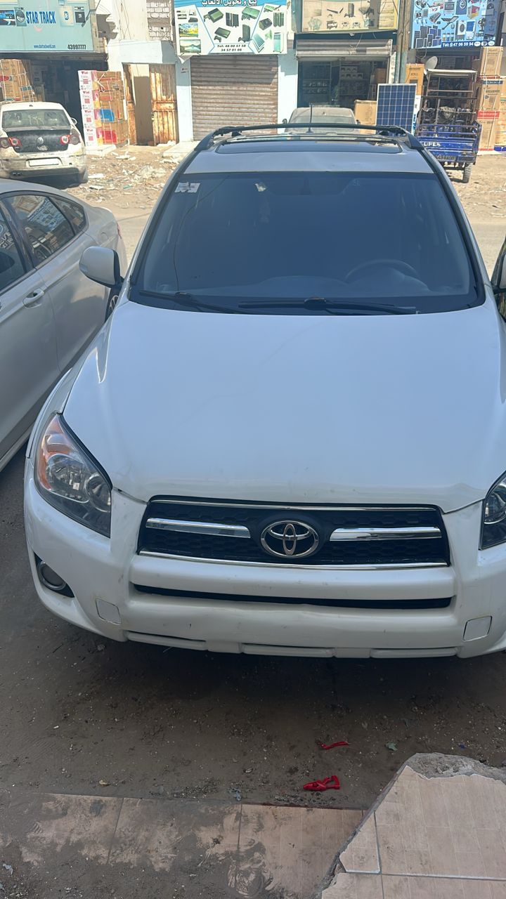 Voiture a vendre