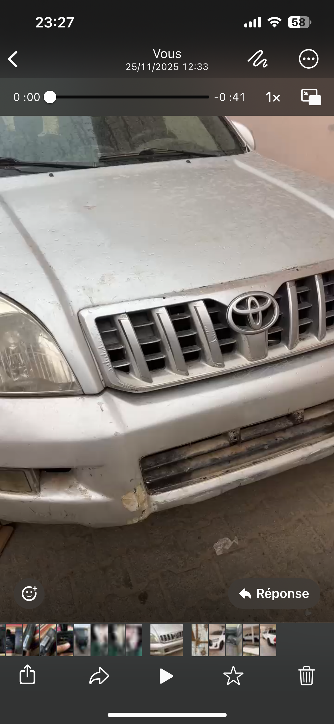 المطار القديم