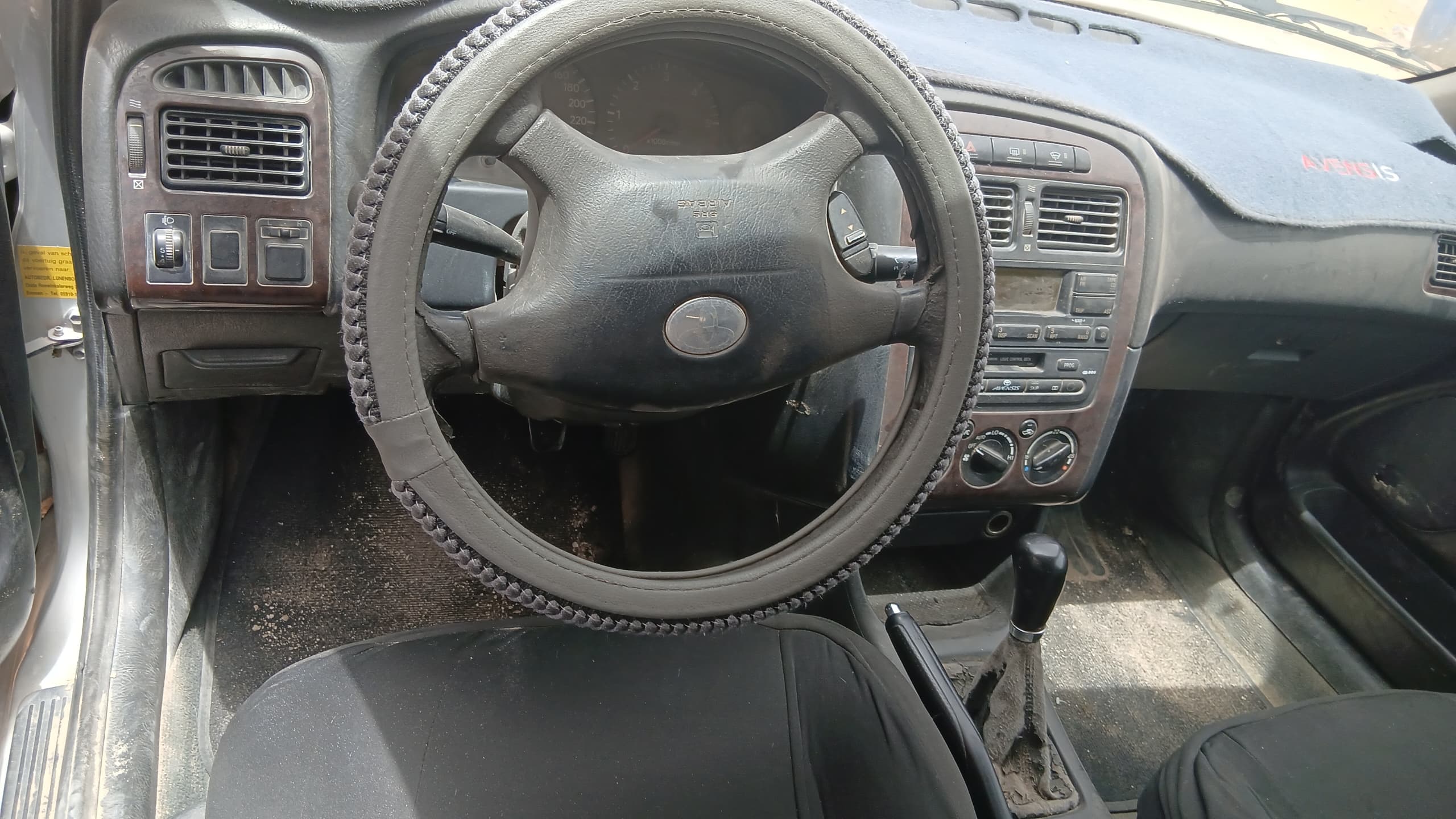 افانسيس D4D2009