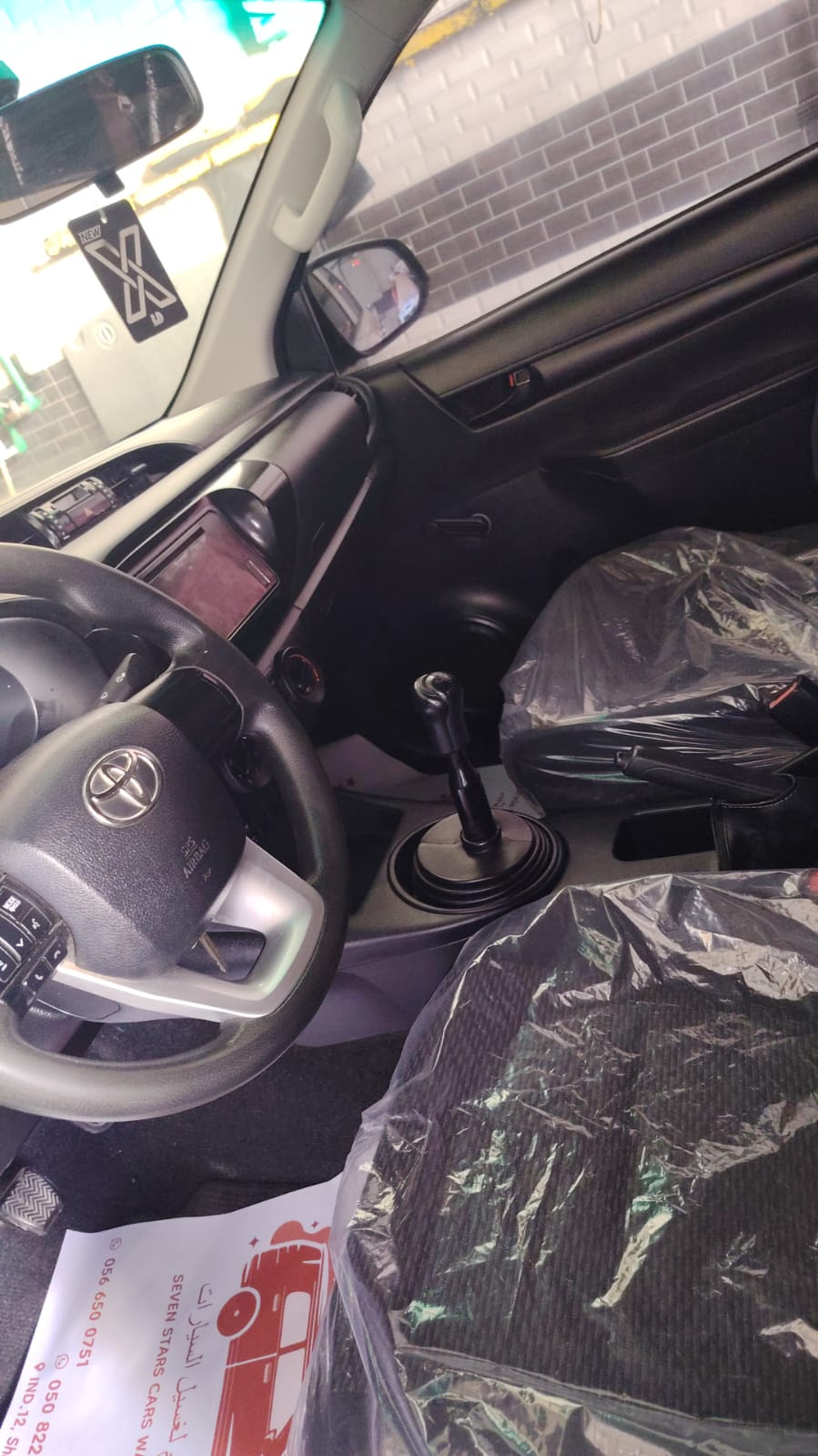 2022 خليجية امكمل جد ما فات أرقمت واصل هذا الأسبوع