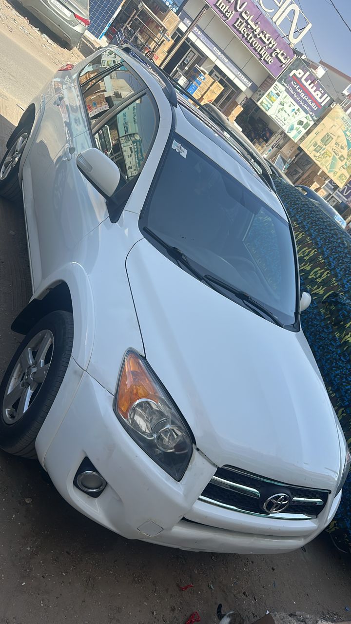 Voiture a vendre