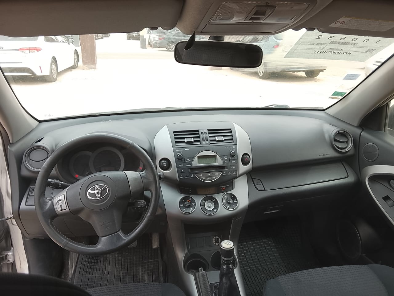 تويوتا راف4 2008 الحالة ممتازة